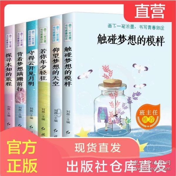 windows10中的QQ聊天记录位置能更改吗