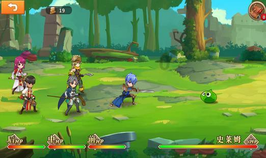 敢死队3中文版