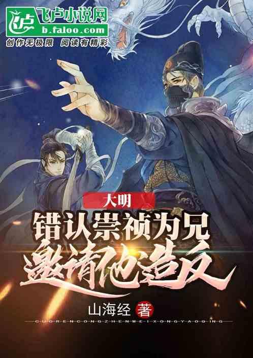 原来遇见你