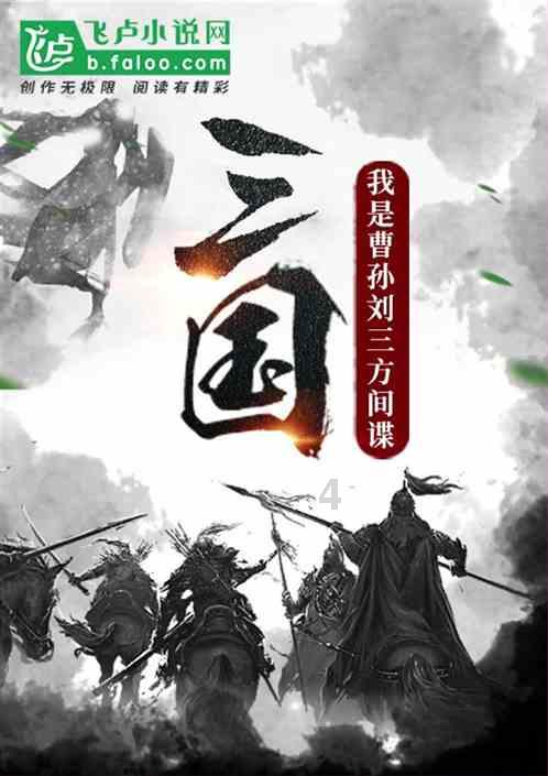 结婚之前要想好哪些事情？游戏画面