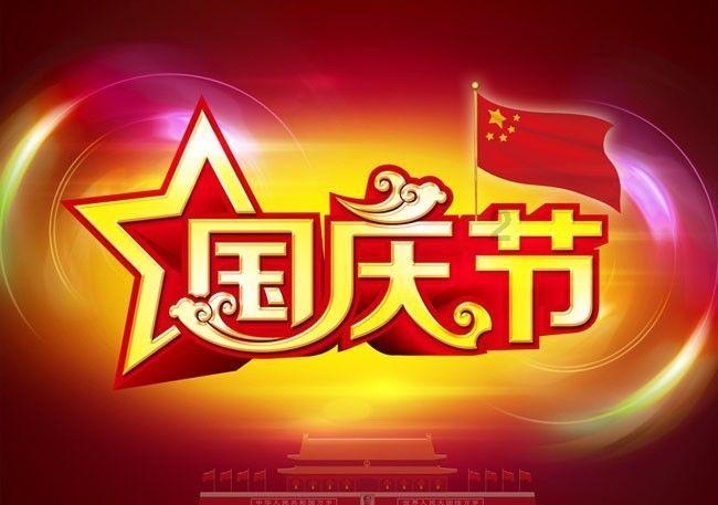 铁岭编织吨袋包装机