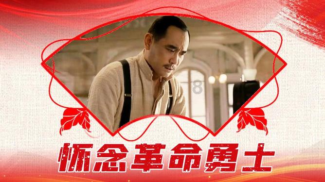 友邦保险(01299.HK)获The Capital Group增持254.42万股