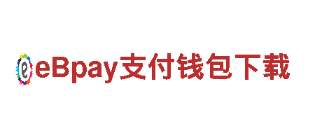 ope体育什么时候人力管理 全方位解决方案